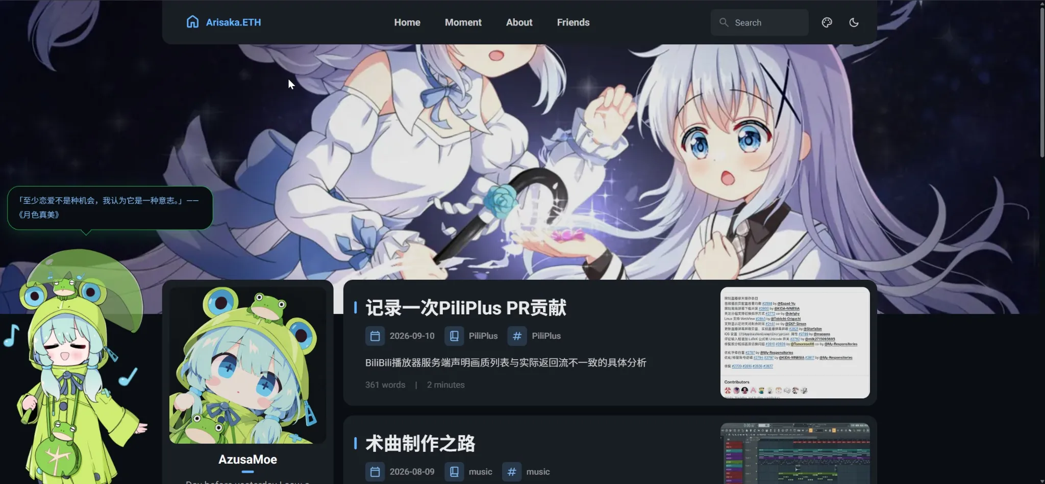 Cover Image of the Post